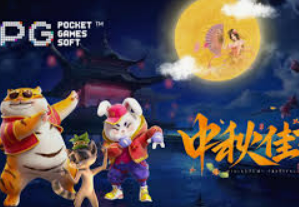 PG电子游戏双喜临门下载客户端