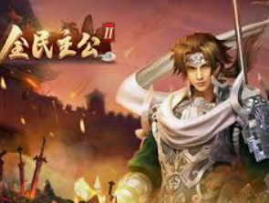 PG电子游戏双喜临门下载电脑免费版