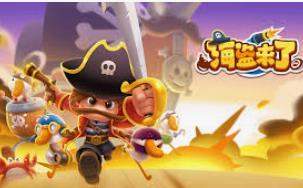 PG电子游戏双喜临门下载最新版